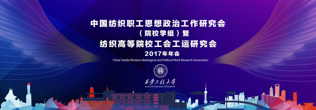 金年会- 金年会体育- 官方网站儿科服务年行动、个人养老金……河南发文提振消费
