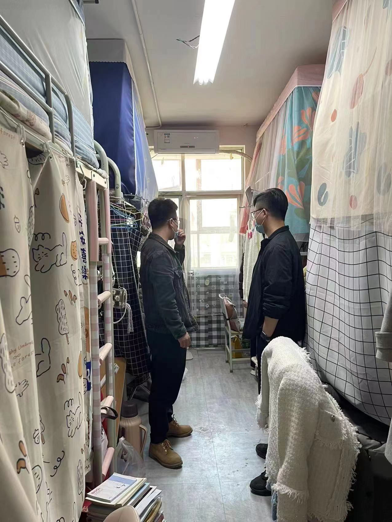 两校区学生宿舍安全卫生防疫专项检查整治工作-西安工程大学门户网站